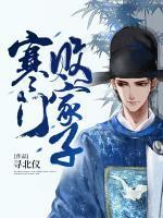王渊李诗涵短剧全集免费观看