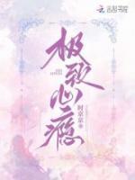 黎纵 徐也