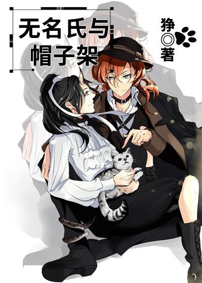 异能力为山海经txt