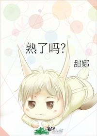 4月荔枝成熟了吗