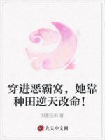 魏枝枝魏宥