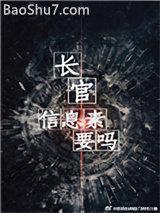 信息素要吗?百度百科