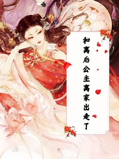 云若初君陌离免费阅读