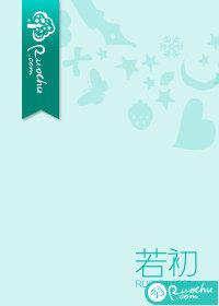 白兔和胡萝卜的故事