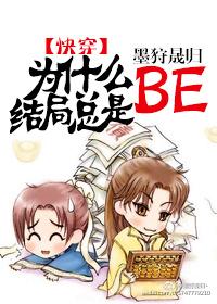 薄雾无限by微风几许