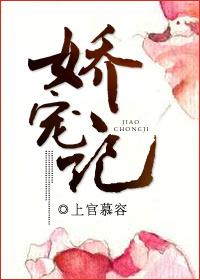 全世界都以为我是学渣结局是he吗?