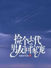 从远方而来赴你一面之约文案