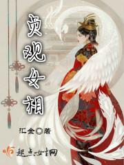 贞观是什么意思