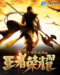 王者荣耀s43赛季什么时候开始