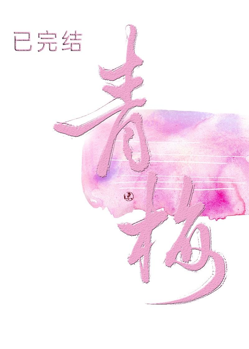 青霉素v钾片的作用与功效