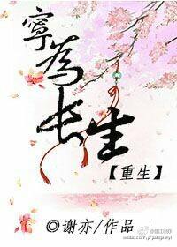 我开创了一个神系 边巡百度