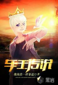 皇叔不经撩短剧完整版