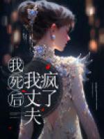 临沂实验中学唐琳琳