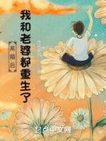 江夏林烟晚漫画