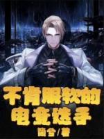 汕头市优优安亲