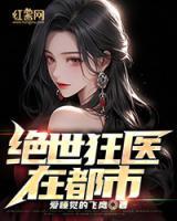 徐瑞儿等于多少人民币