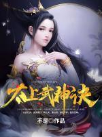 吴云吴天是什么