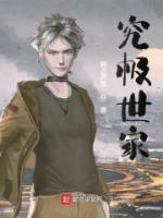 中广核是不是央企