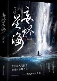 想飞升就谈恋爱好看吗