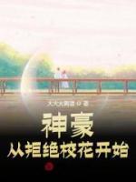 女主秦安雅的