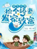 抖音歌手林美慧