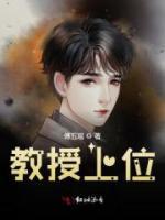 唐如锦辛甜全文阅读