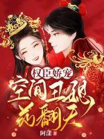 盛兮沈安和短剧叫什么名字