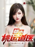 萧野林初月全文免费阅读无弹窗