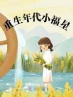 慕南慕北
