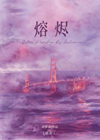 婚假截止日期