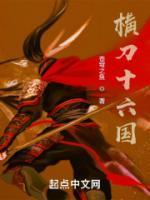 崔跃松个人简历