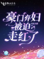 沈暮霍云骁免费阅读正版