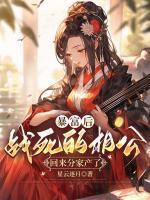 林满月陆长明最新章节