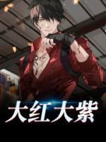 适合白露节气的说说