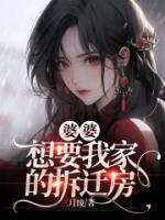 许银川对孙浩宇的评价