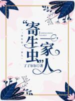 陈雅馨百度百科