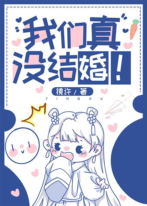 歌词我们没有结果