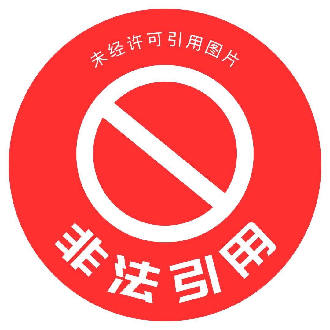 虐主角