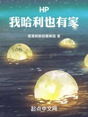 霍格沃茨移动城堡的猫巫师 免费