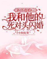 姜惟意顾易安免