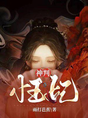 宋仲基宋慧乔结婚几年