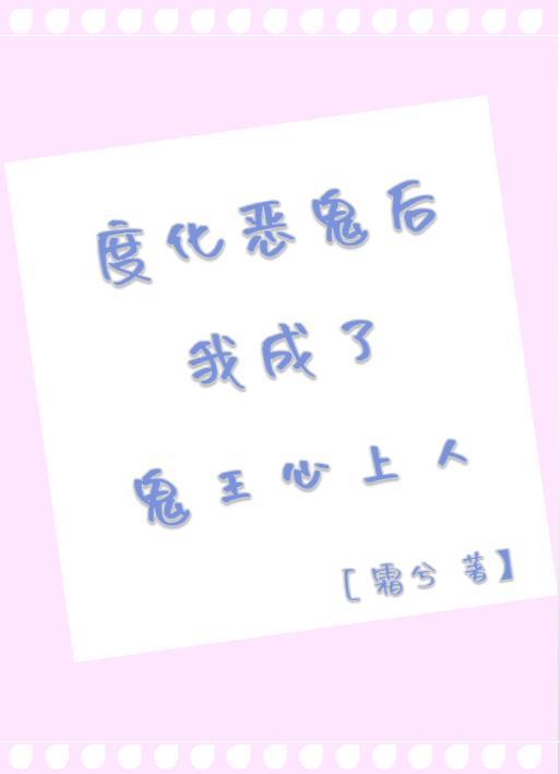 孤灯不明思欲绝