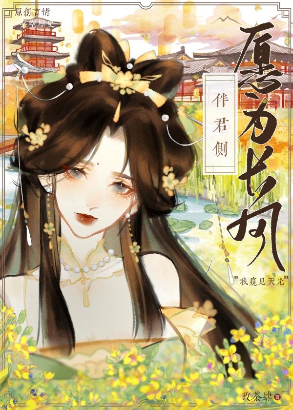 神君只想寿终正寝笔趣阁