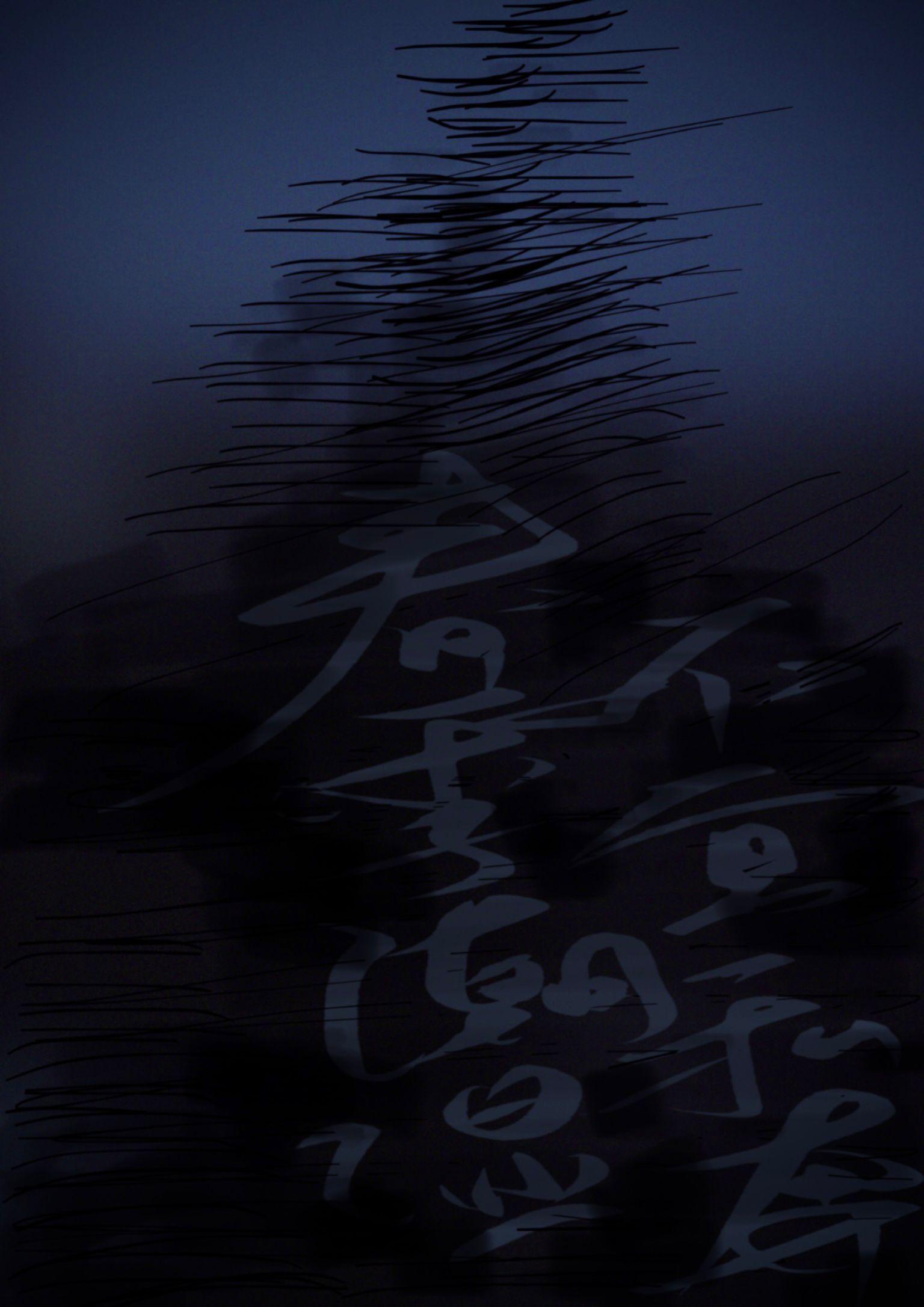 春季潮湿不宜私奔讲的什么