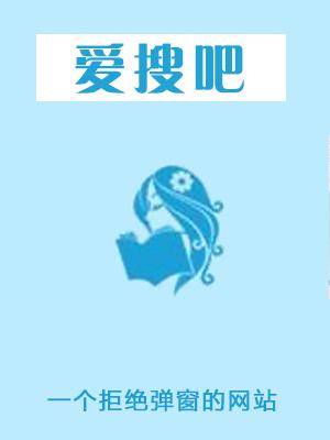 豪婿韩三千有几个女人