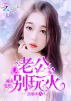 我在大佬身边尽情撒野 男主