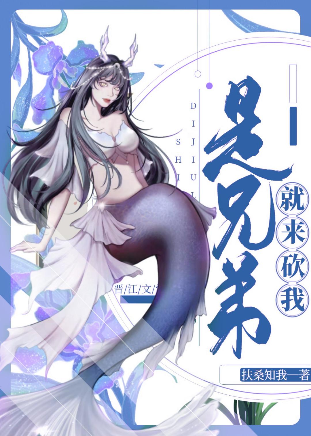 是兄弟就来砍我表情图