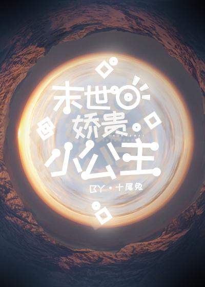 欢迎来到我生长的地方