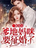 沈云琛照片