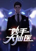 陈万里唐嫣然全文免费阅读无弹窗林辰